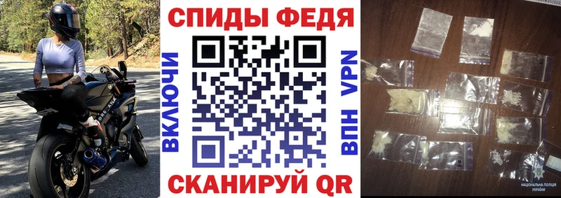 АМФЕТАМИН VHQ  Красный Кут 