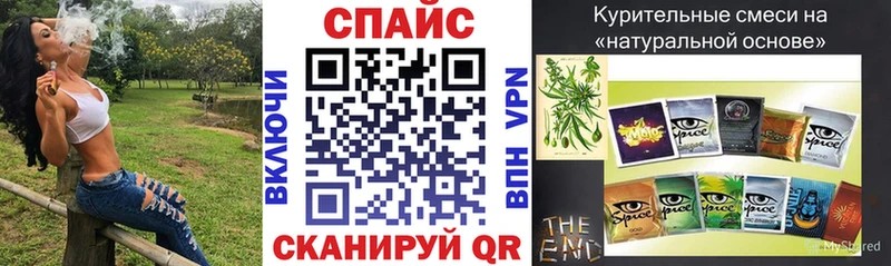 БУТИРАТ бутик hydra Красный Кут