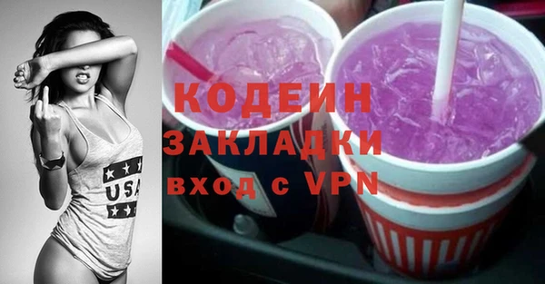 дистиллят марихуана Дмитриев