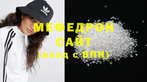 дистиллят марихуана Дмитриев