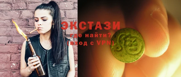 винт Дмитров