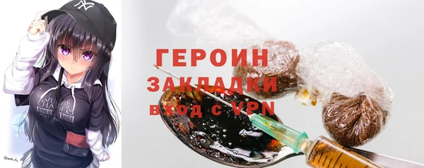 дистиллят марихуана Дмитриев