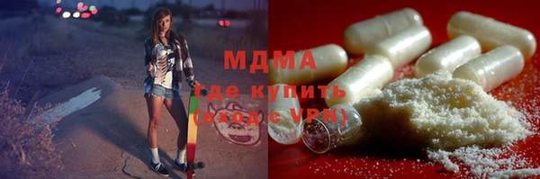 стаф Дмитровск