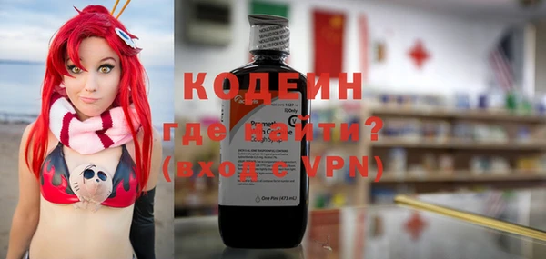 СК Магадан