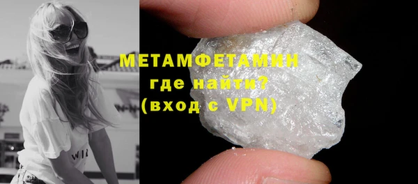 дистиллят марихуана Дмитриев