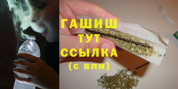 дистиллят марихуана Дмитриев
