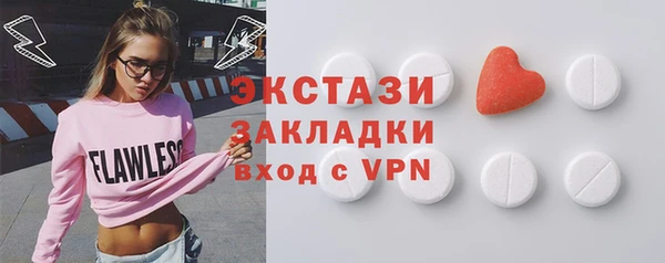 дистиллят марихуана Дмитриев