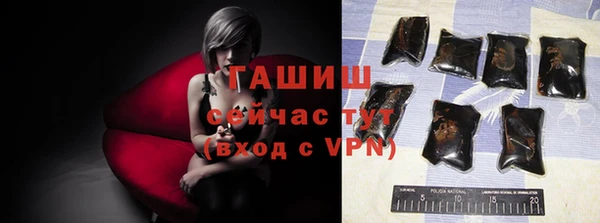 винт Дмитров