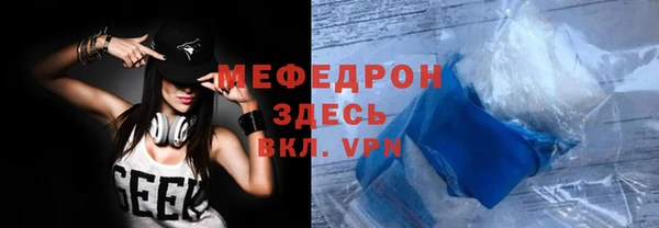 дистиллят марихуана Дмитриев