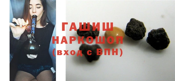 винт Дмитров