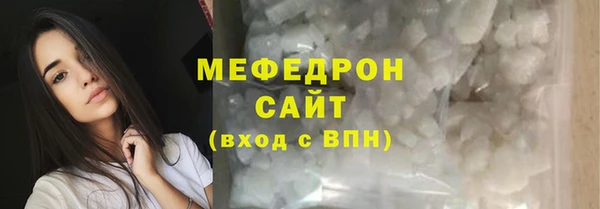 стаф Дмитровск