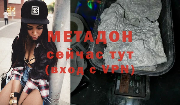 винт Дмитров