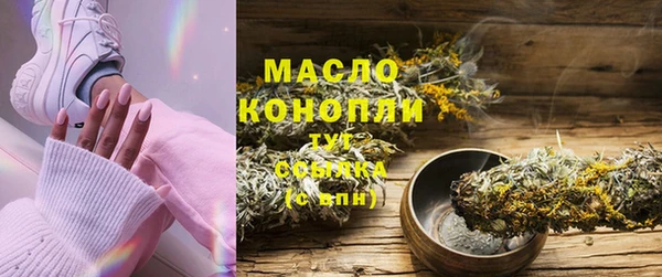 винт Дмитров