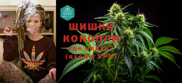 дистиллят марихуана Дмитриев