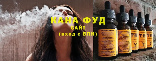 стаф Дмитровск
