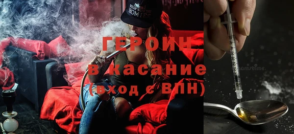 винт Дмитров