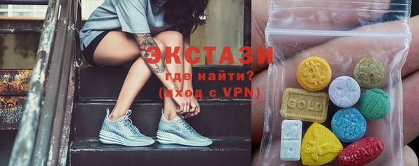 стаф Дмитровск