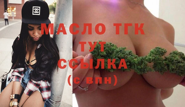 стаф Дмитровск