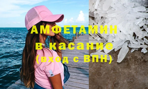 винт Дмитров