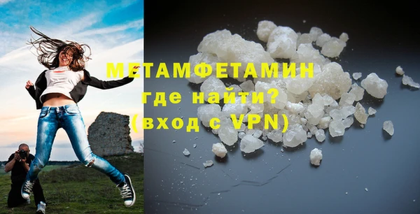 дистиллят марихуана Дмитриев