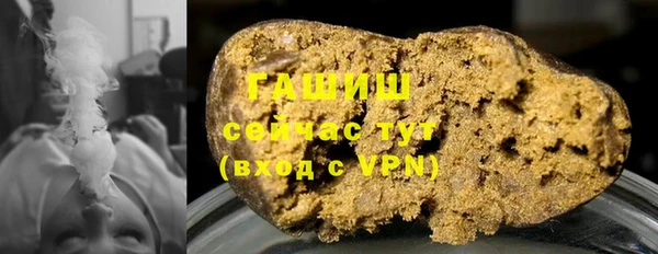 винт Дмитров