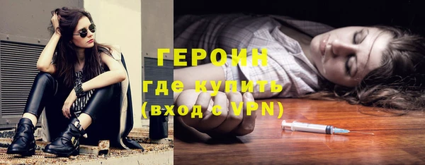 стаф Дмитровск